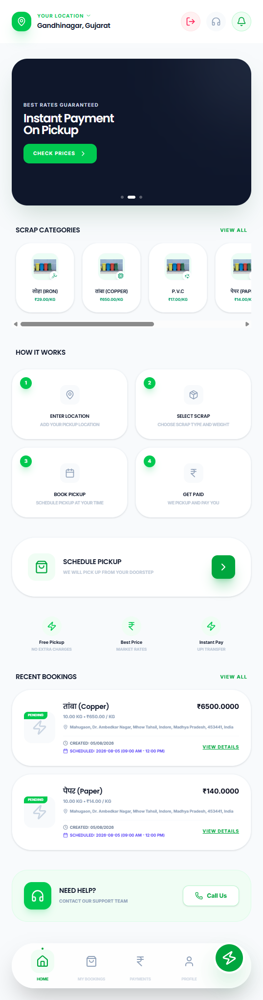 user app